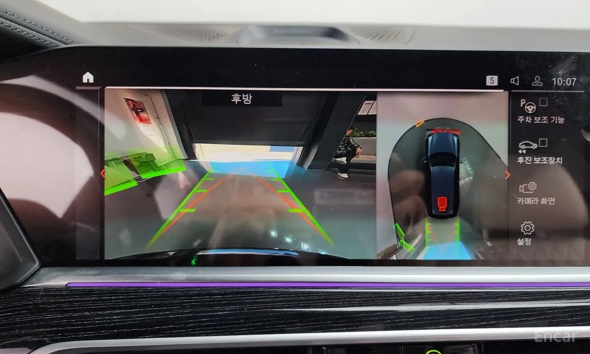 BMW X7 2019 xDrive 40i M Sport 6STR