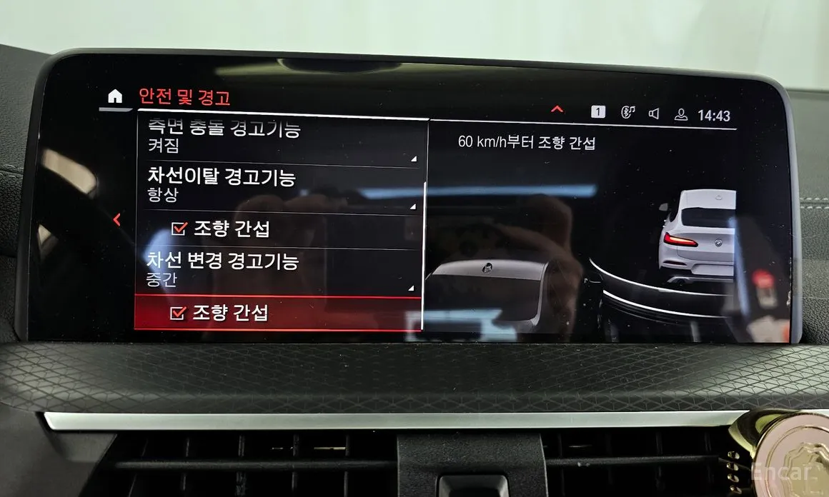 BMW X4 2018 xDrive20i M Sports X Onlile Exclusive Edition