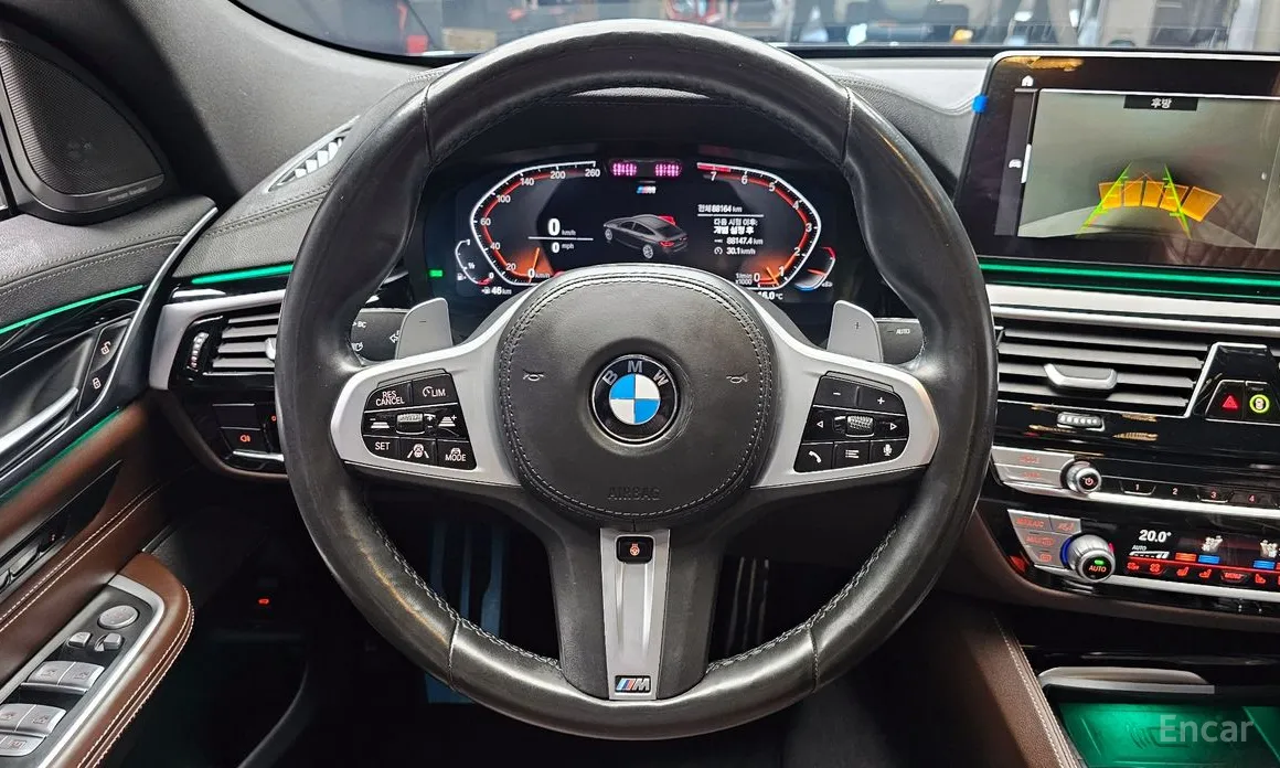 BMW Gran Turismo 2017 630i xDrive M Sport