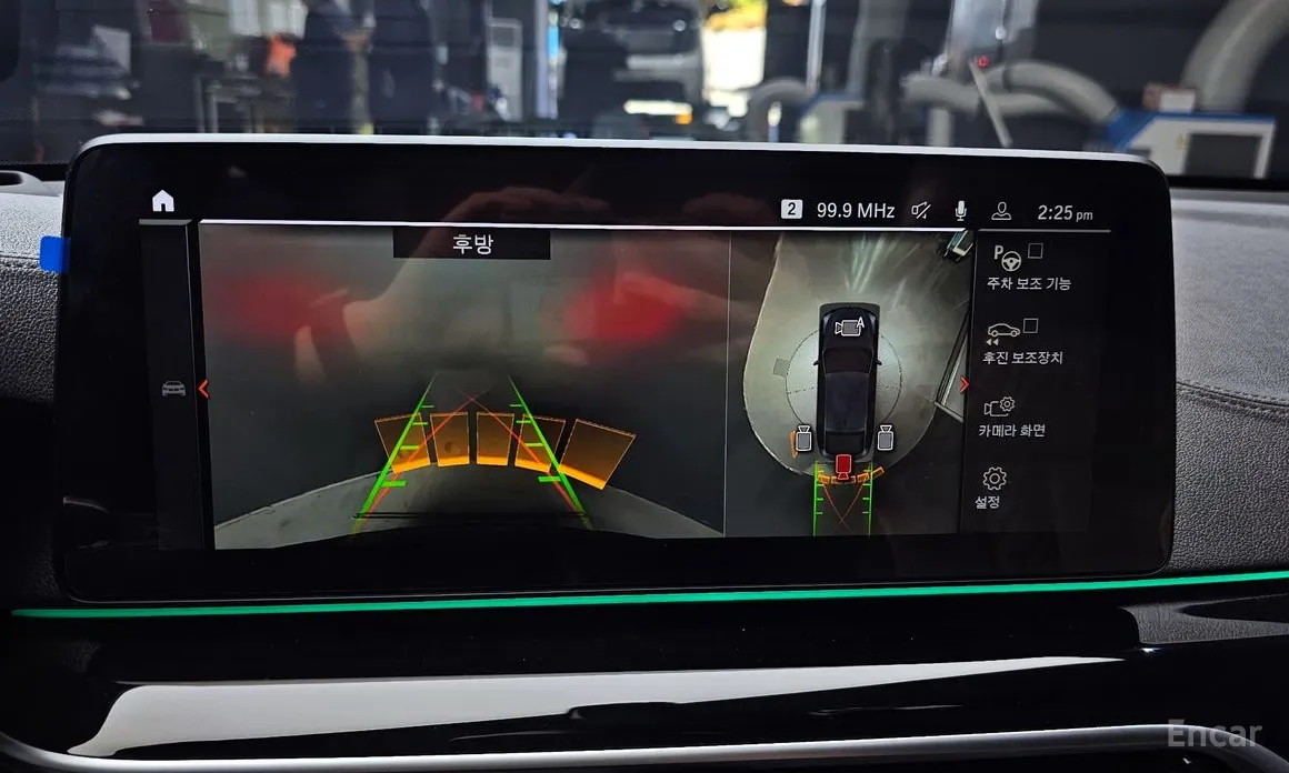 BMW Gran Turismo 2017 630i xDrive M Sport