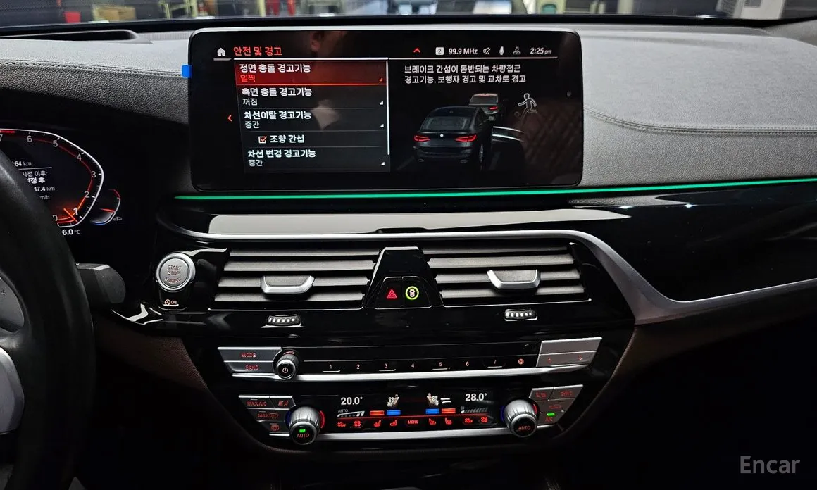 BMW Gran Turismo 2017 630i xDrive M Sport