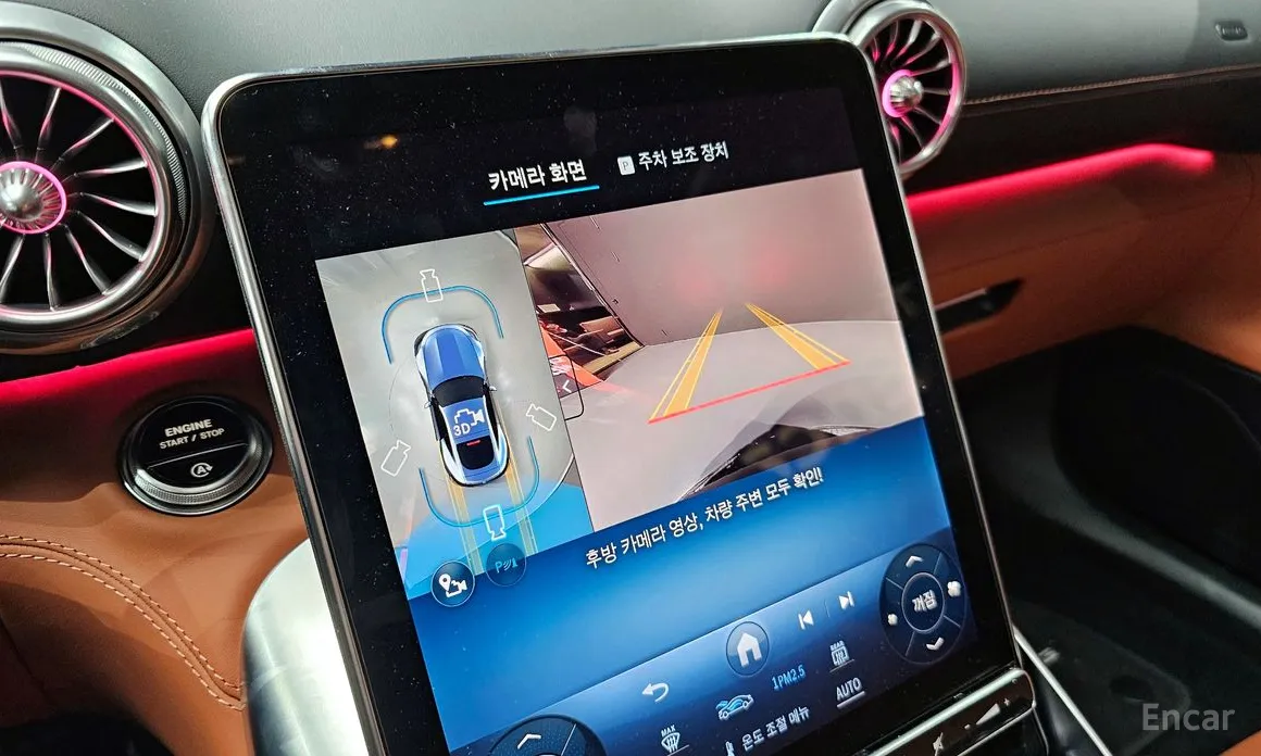 Mercedes-Benz AMG GT 2025 AMG GT55 4MATIC+