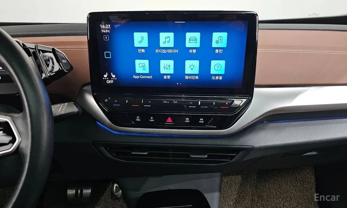 Volkswagen ID.4 2022 Pro