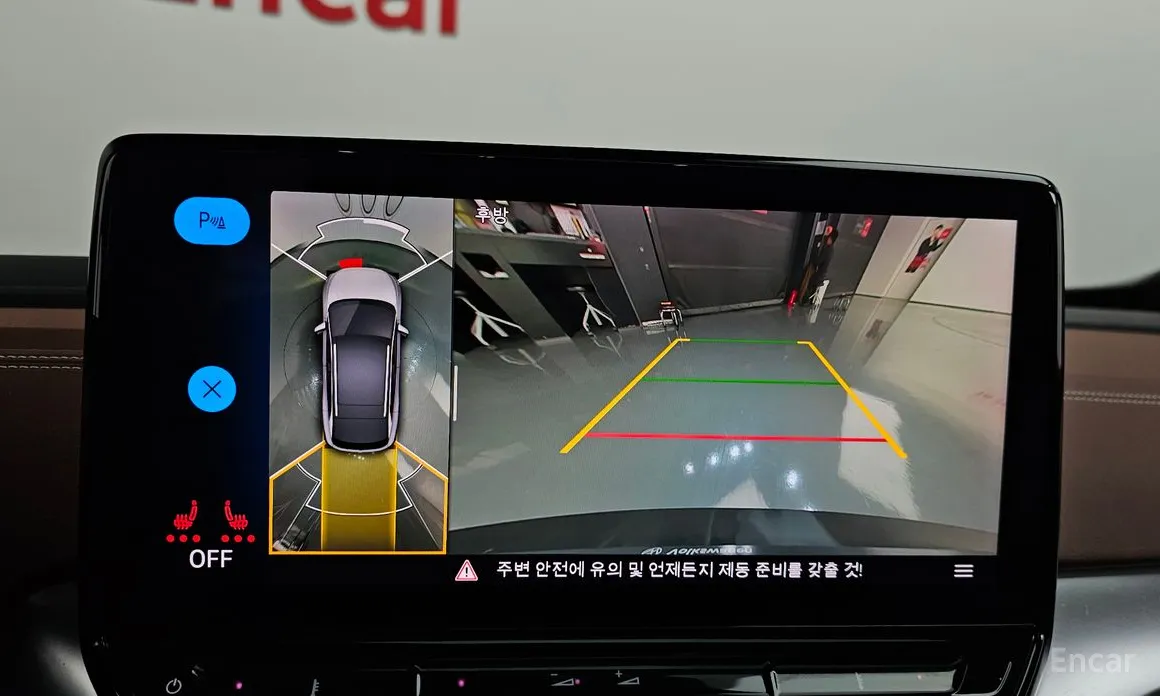 Volkswagen ID.4 2022 Pro