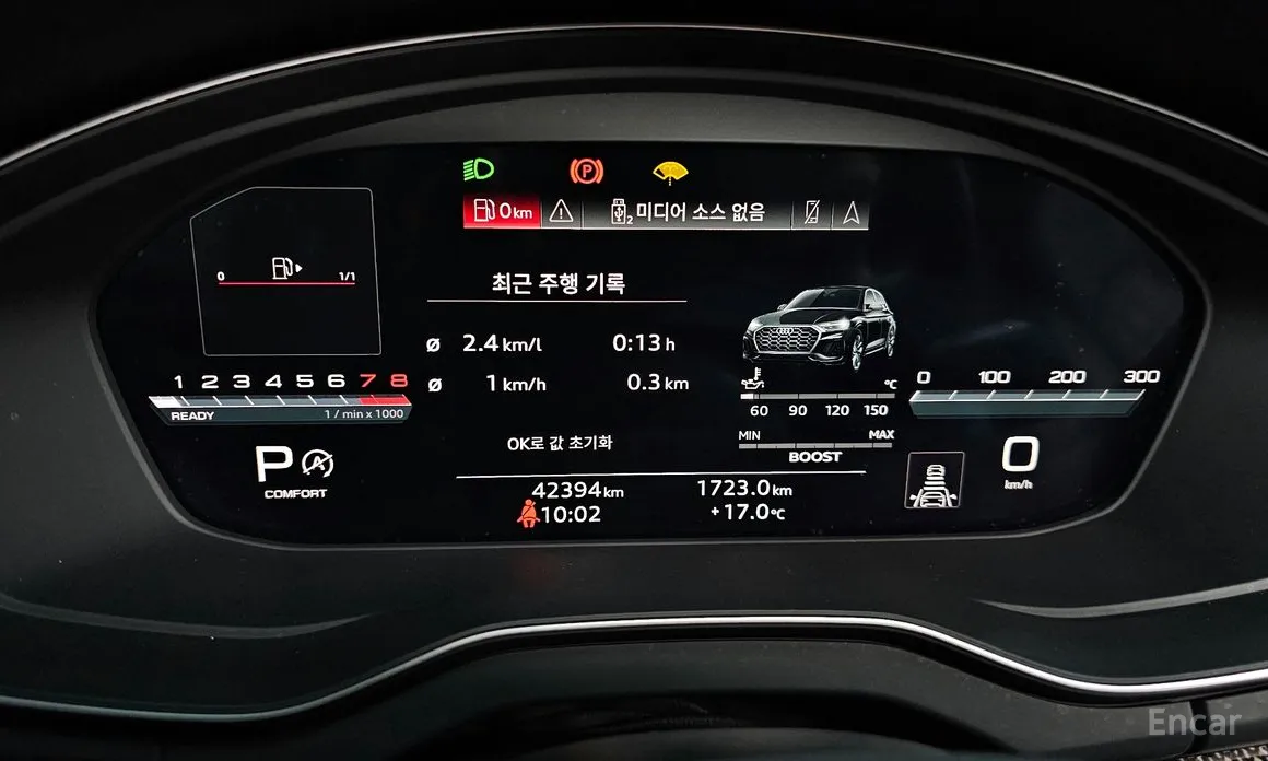 Audi SQ5 2019 3.0 TFSI Quattro Sportback