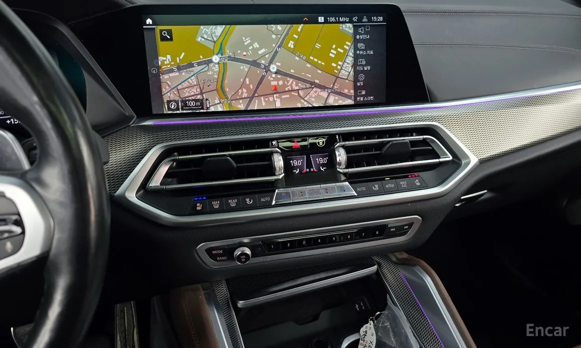 BMW X6 2020 xDrive40i M Sport