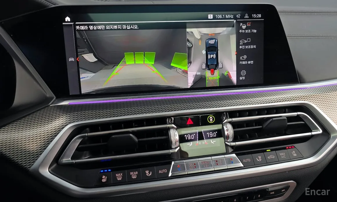 BMW X6 2020 xDrive40i M Sport