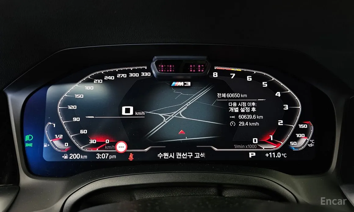 BMW M3 2021 M3 Sedan Competition First Edition