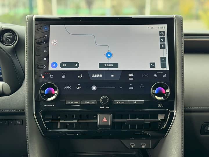 Toyota Alphard 2024 2024款 双擎 2.5L 臻享版