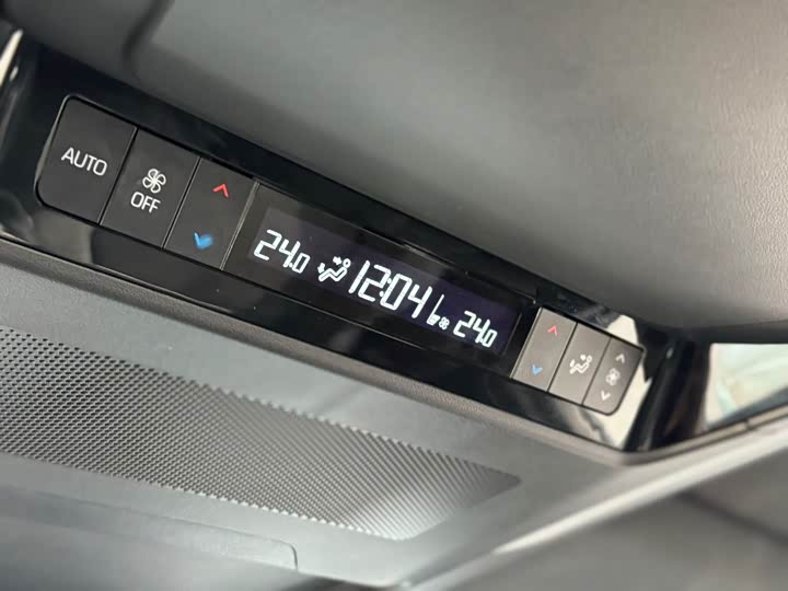 Toyota Alphard 2024 2024款 双擎 2.5L 臻享版