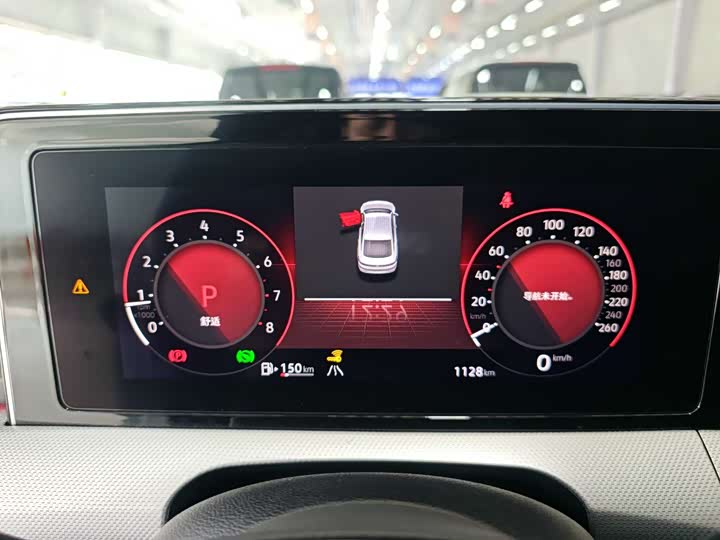 Volkswagen Lamando L 2025 2025款 凌渡L 280TSI DSG酷辣版