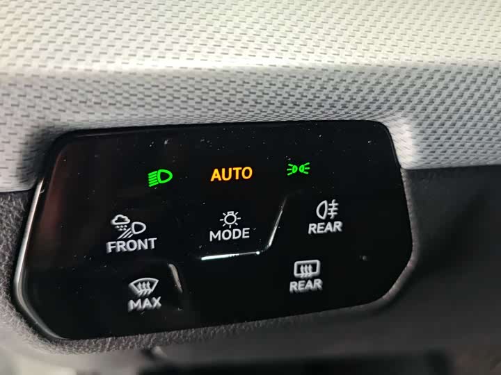 Volkswagen Lamando L 2025 2025款 凌渡L 280TSI DSG酷辣版