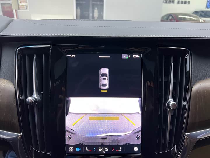 Volvo S90 2025 2025款 B5 智远豪华版