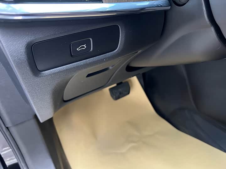 Volvo S90 2025 2025款 B5 智远豪华版