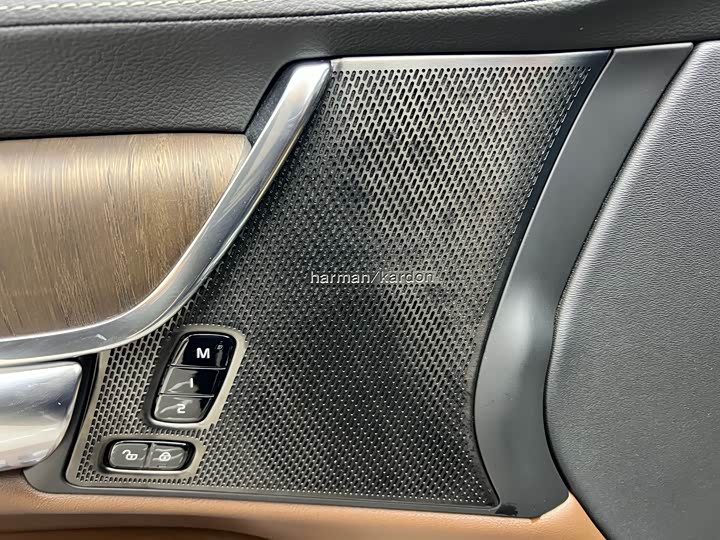 Volvo S90 2025 2025款 B5 智远豪华版