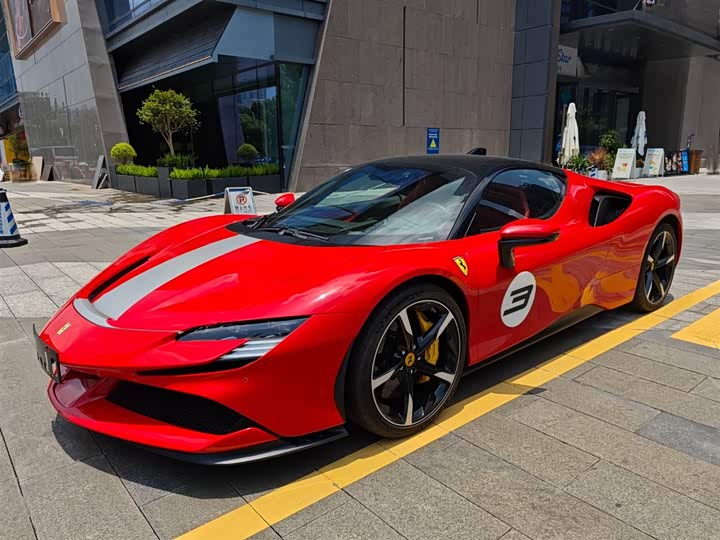 Ferrari SF90 2020 2020款 3.9T V8 Stradale