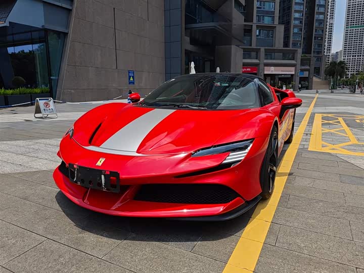 Ferrari SF90 2020 2020款 3.9T V8 Stradale