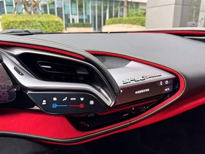 Ferrari SF90 2020 2020款 3.9T V8 Stradale