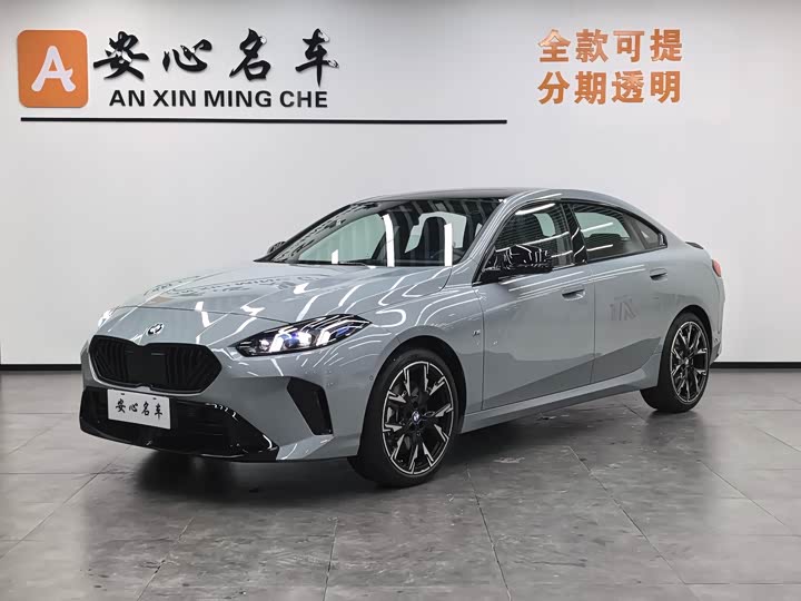 BMW 2 Series 2025 2025款 225L M运动曜夜套装
