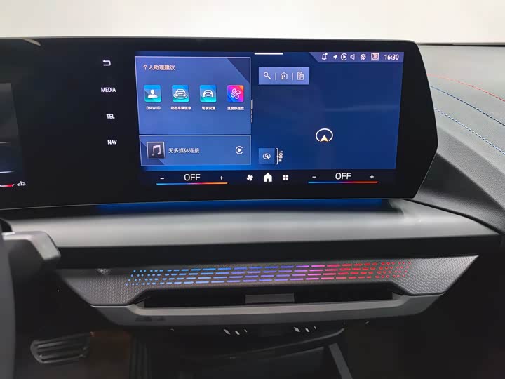 BMW 2 Series 2025 2025款 225L M运动曜夜套装