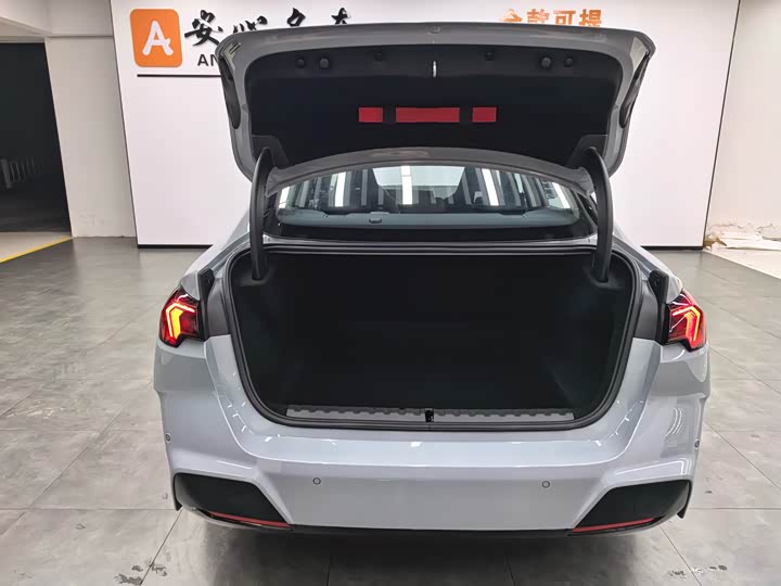 BMW 2 Series 2025 2025款 225L M运动曜夜套装