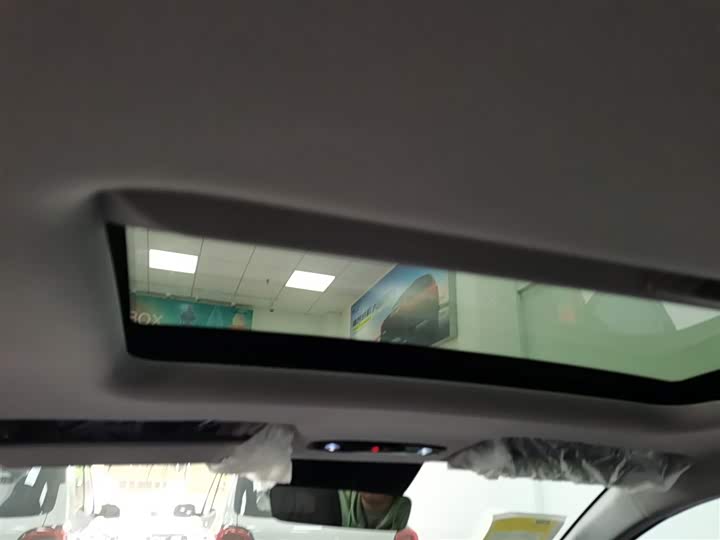 Geely Galaxy L6 2024 2024款 125km PLUS 龙腾版