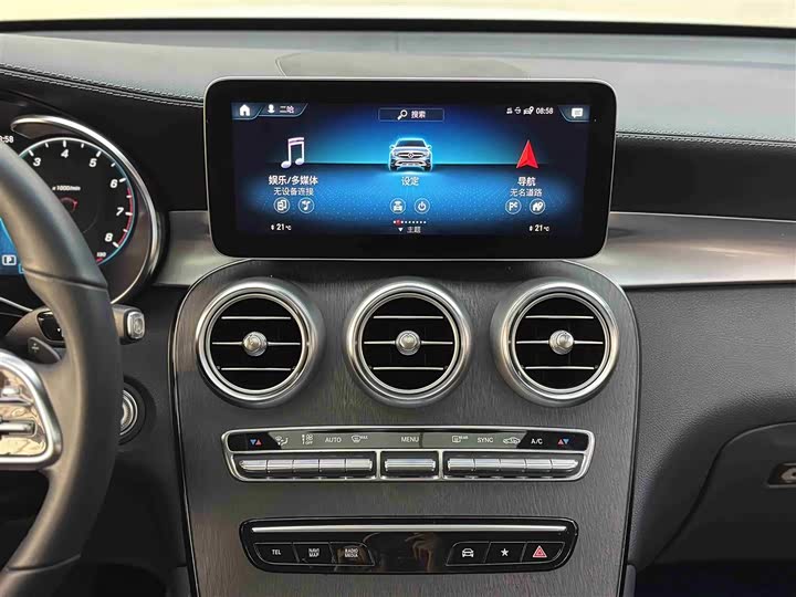 Mercedes-Benz GLC-Class Coupe 2023 2023款 GLC 300 4MATIC 轿跑SUV