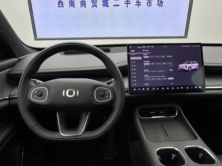 Changan Qiyuan (Nevo) Q07 2025 2025款 215旗舰PLUS