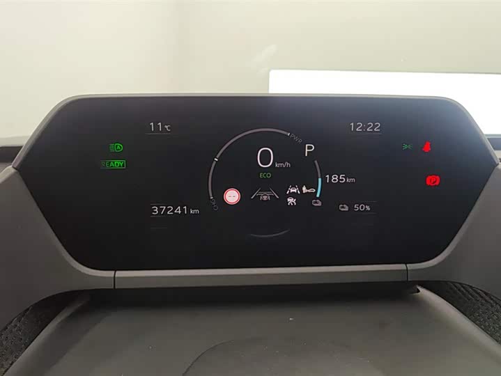 Toyota bZ4X 2022 2022款 两驱精英JOY版