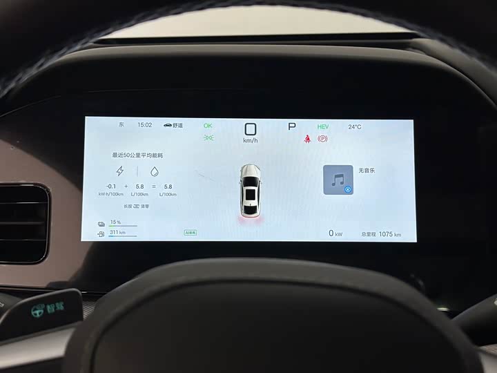 BYD Seal 07 DM-i Hybrid 2025 2025款 智驾版 DM-i 1.5T 125km 旗舰型