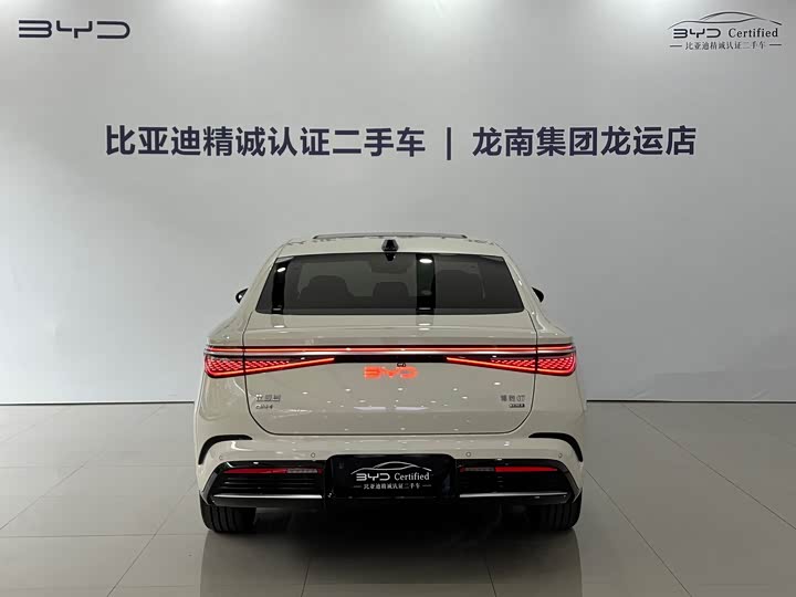 BYD Seal 07 DM-i Hybrid 2025 2025款 智驾版 DM-i 1.5T 125km 旗舰型