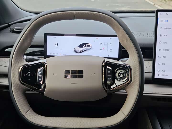 Geely Galaxy Starshine 8 EM-i 2025 2025款 130km EM-i 尊贵版