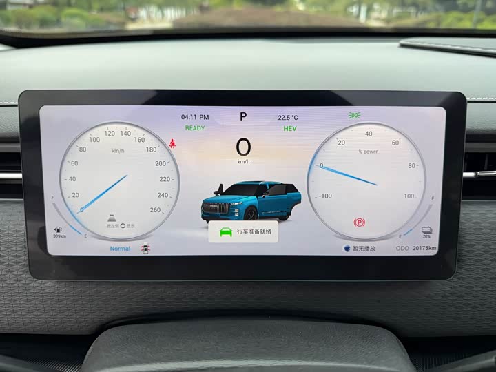 Chery Jaecoo J7 (Explore 06) Hybrid 2024 2024款 豪华型