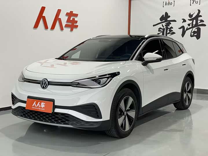 Volkswagen ID.4 X 2025 2025款 聪明款 纯净智享版