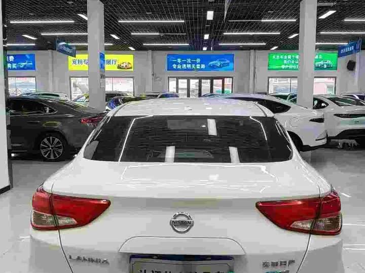 2021 Nissan Lannia