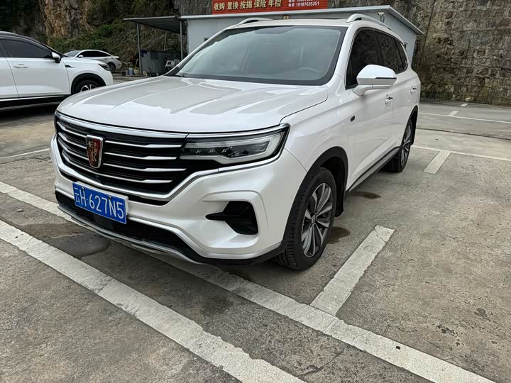 Roewe RX5 Max 2019 2019款 300TGI 自动4G互联豪华版