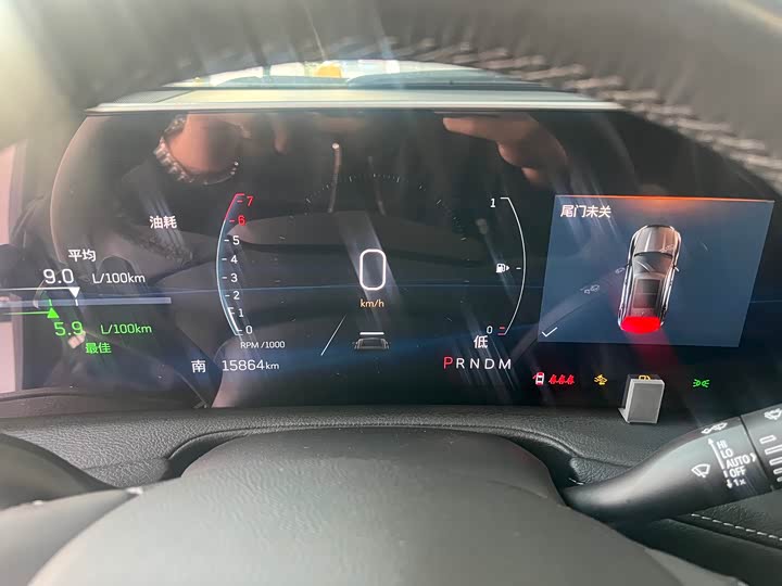 Cadillac XT4 2024 2024款 28T 两驱豪华型