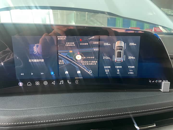 Cadillac XT4 2024 2024款 28T 两驱豪华型