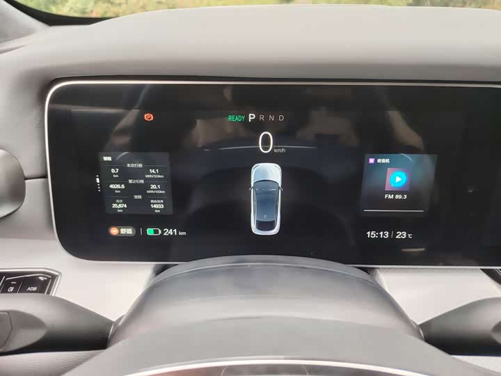 BAIC Arcfox Alpha S 2023 2023款 先行版