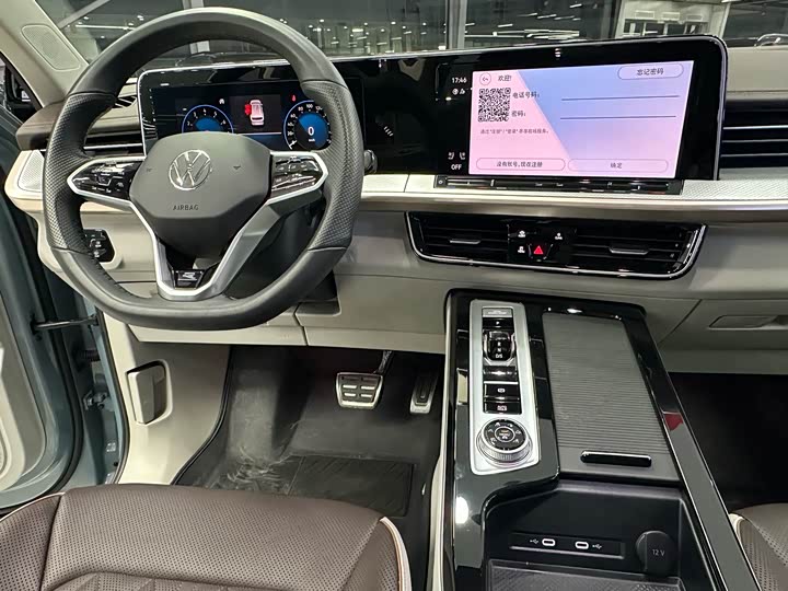 Volkswagen Tavendor 2024 2024款 380TSI 四驱R-Line巡游版