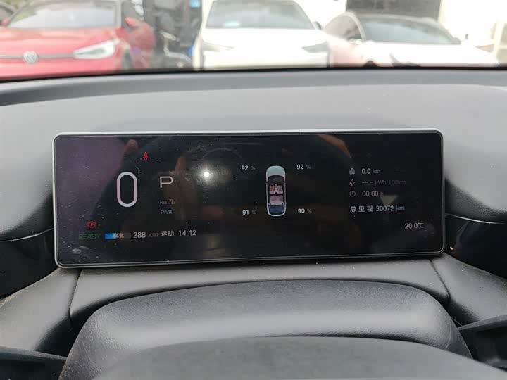 GAC Aion RT 2025 2025款 650智豪版