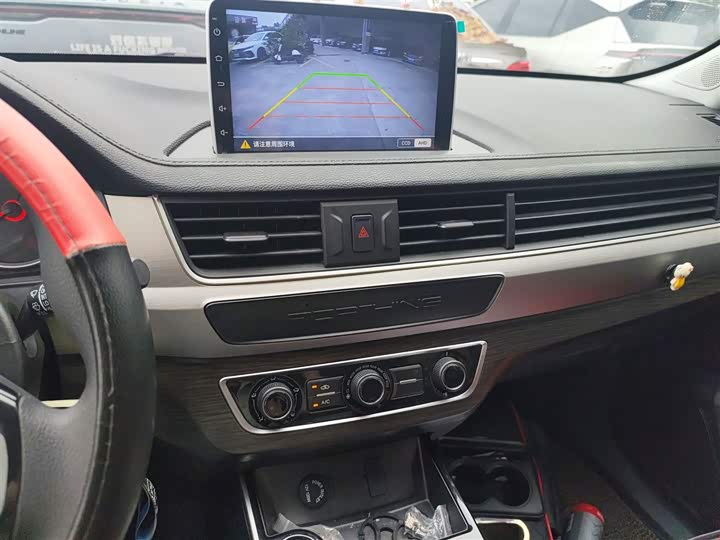 Dongfeng Forthing T5 2022 2022款 盛世款 1.5T 自动逐梦版五座