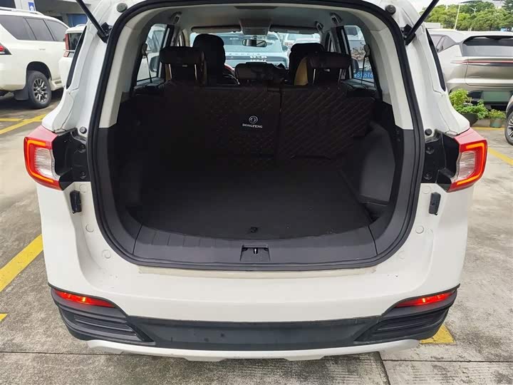 Dongfeng Forthing T5 2022 2022款 盛世款 1.5T 自动逐梦版五座