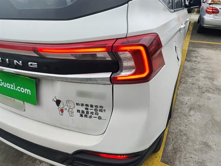 Dongfeng Forthing T5 2022 2022款 盛世款 1.5T 自动逐梦版五座