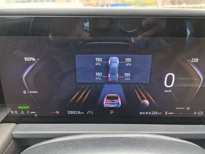 Ford Edge 2025 2025款 锐界L 2.0T EcoBoost E混动四驱七座至尊型