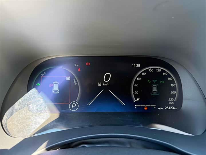 Toyota Highlander 2024 2024款 2.5L智能电混双擎四驱尊贵版 7座