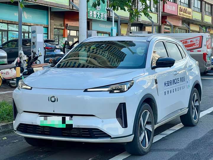 Changan Qiyuan (Nevo) Q05 2023 2023款 125 Max