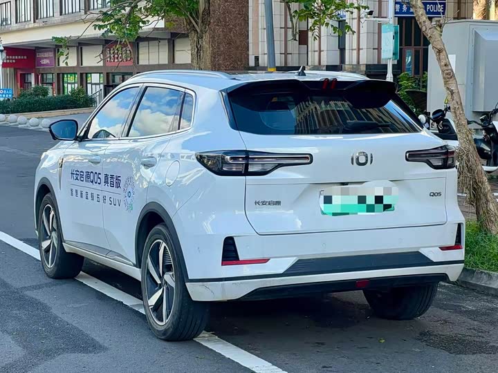 Changan Qiyuan (Nevo) Q05 2023 2023款 125 Max