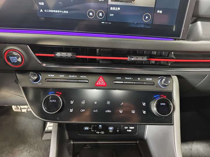 Hyundai Sonata N Line 2024 2024款 2.0T N Line Max