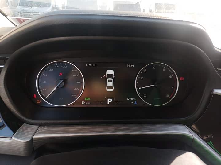 Chery Arrizo GX 2021 2021款 冠军版 1.5L CVT尊享版